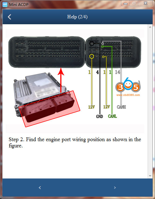 yanhua-acdp-read-n46-isn -1