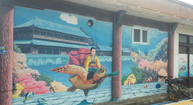 Велопоход вдоль Восточного (Японского) моря Южной Кореи Велопоход вдоль Восточного (Японского) моря Южной Кореи