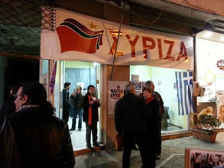 Βασιλικό: Ενθουσιασμός στο εκλογικό κέντρο του ΣΥΡΙΖΑ (ΦΩΤΟ)