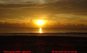 Sunrise Snap - East Coast Beach USA