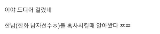 이 이미지는 대체 속성이 비어있습니다. 그 파일 이름은 20210504140116.png입니다