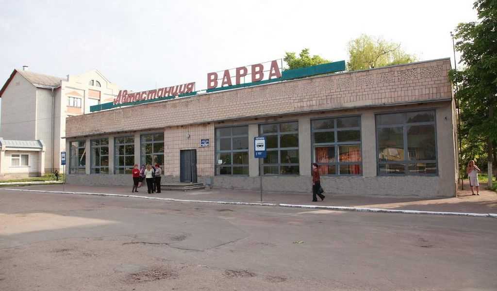 поселок городского типа варва украина. носовка украина. хибаловка черниговская область. пгт варва черниговской области. варва черниговская область сегодня.