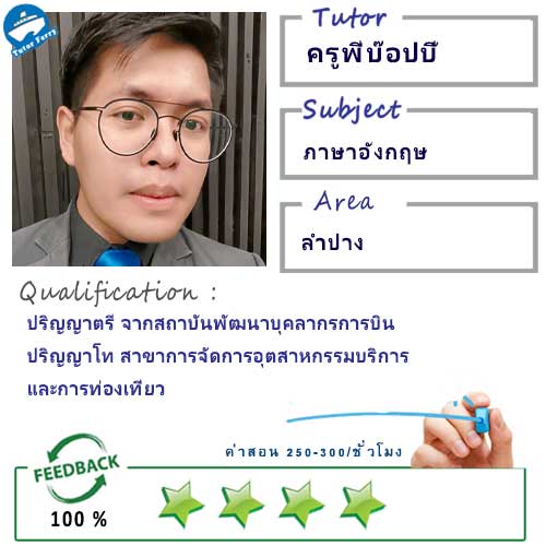 My Image 27