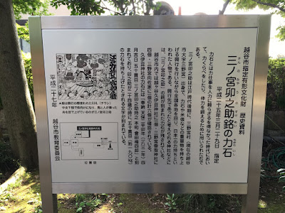 十月の行事(平成27年) 十月の行事(平成27年)