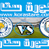 مشاهدة مباراة مانشستر سيتي وليستر سيتي بث مباشر اليوم لايف ستار اون لاين 27-09-2020 في الدوري الانجليزي مشاهدة مباراة مانشستر سيتي وليستر سيتي بث مباشر اليوم لايف ستار اون لاين 27-09-2020 في الدوري الانجليزي