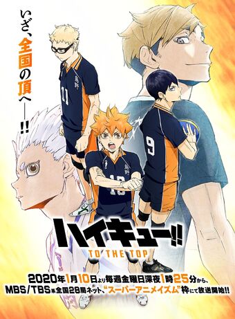 Xem Anime Phần 5 Vua Bóng Chuyền Haikyuu Ss5 VietSub Xem Anime Phần 5 Vua Bóng Chuyền Haikyuu Ss5 - Haikyuu!!: To the Top 2nd Season VietSub