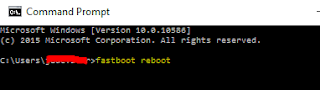 fastboot reboot screenshot