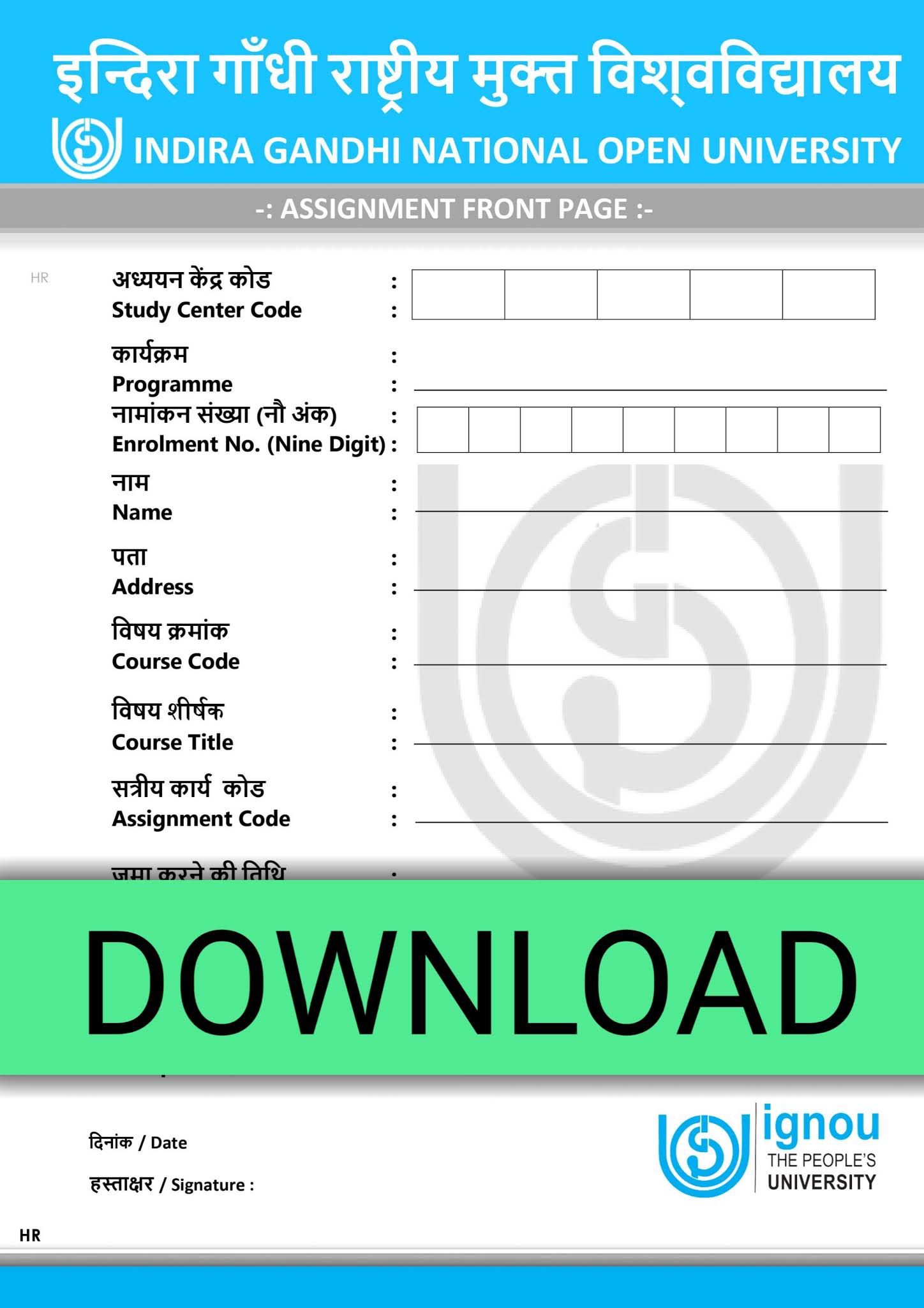 how to download front page of ignou assignment