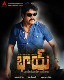 Kammani Ee Premalekha Song Telugu Mp3 fasrwhole Kammani Ee Premalekha Song Telugu Mp3 fasrwhole