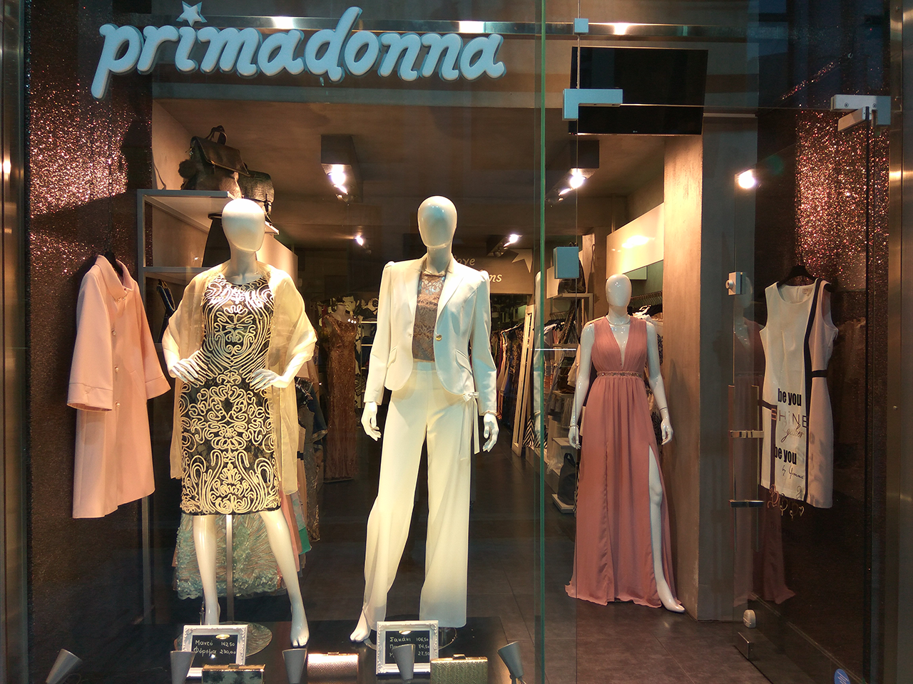 Gynaikeia Moda By Primadonna Gynaikeia Royxa Foremata Sthn Patra