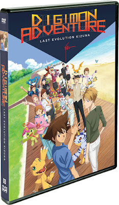 Digimon Adventure Last Evolution Kizuna Dvd