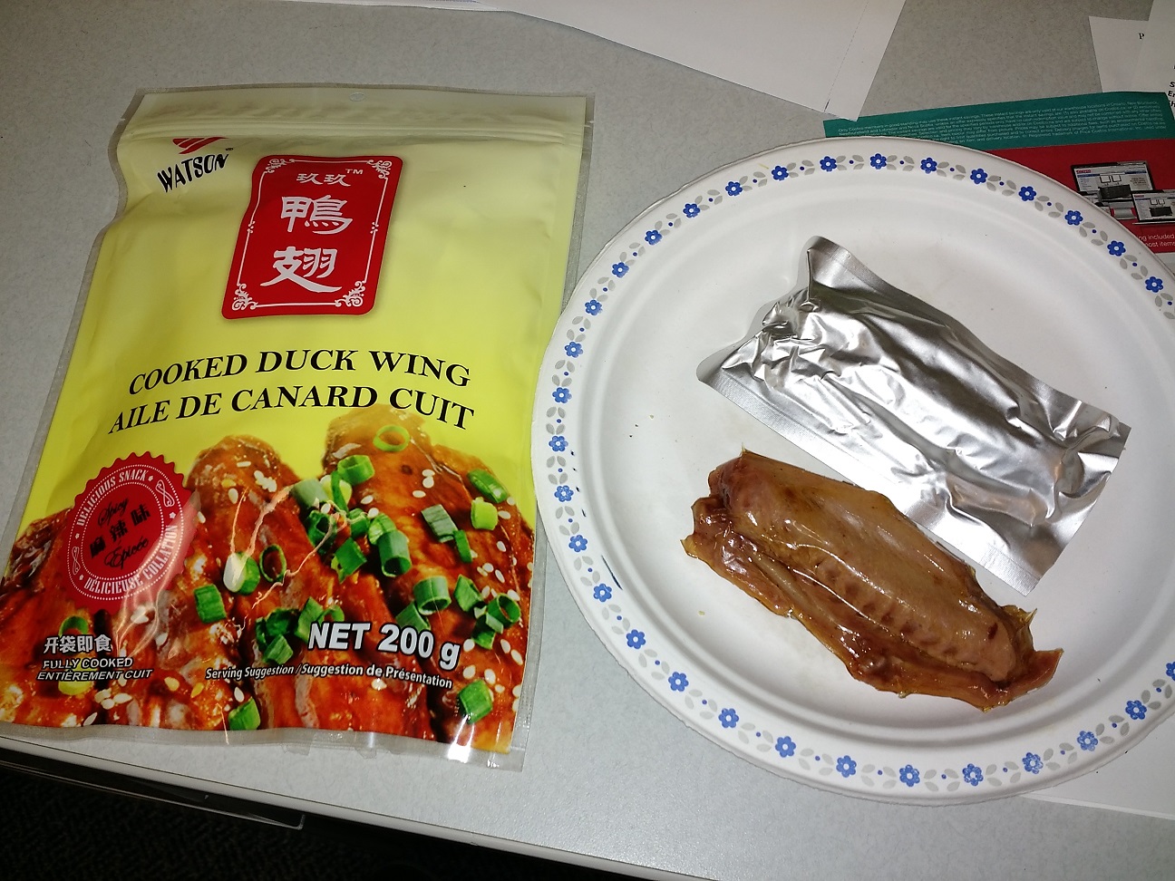 Fongpay's Universe Spicy Duck Wing Snack