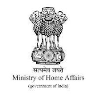 20 Posts - Ministry of Home Affairs Recruitment 2021(All India Can Apply) - Last Date 30 November