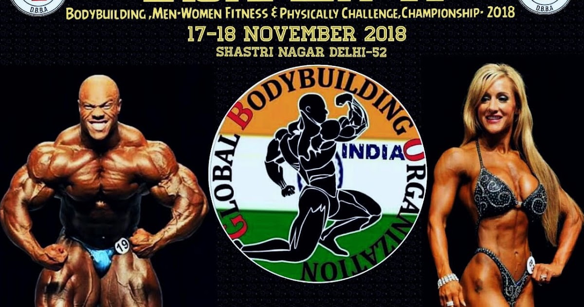 Bodybuilding Competition in India 2018 Bodybuilding and