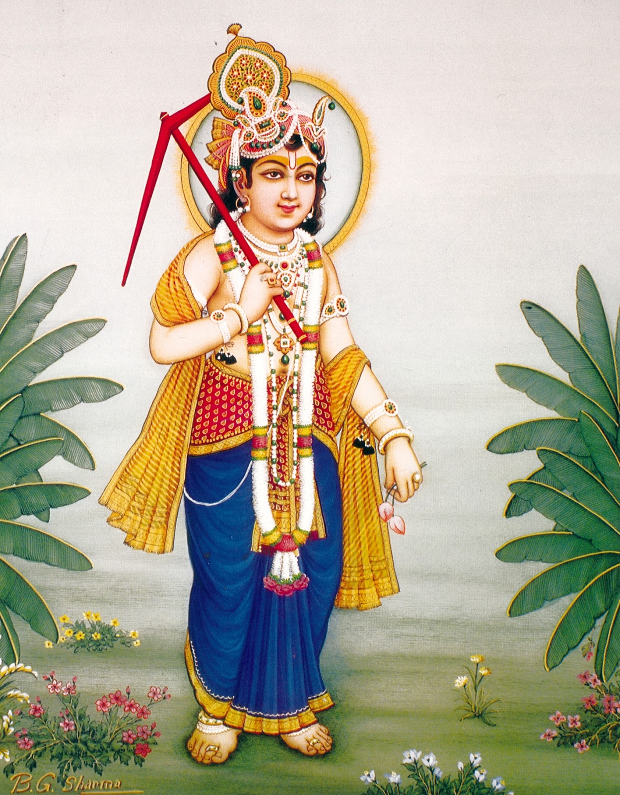 balarama pdf balarama pdf