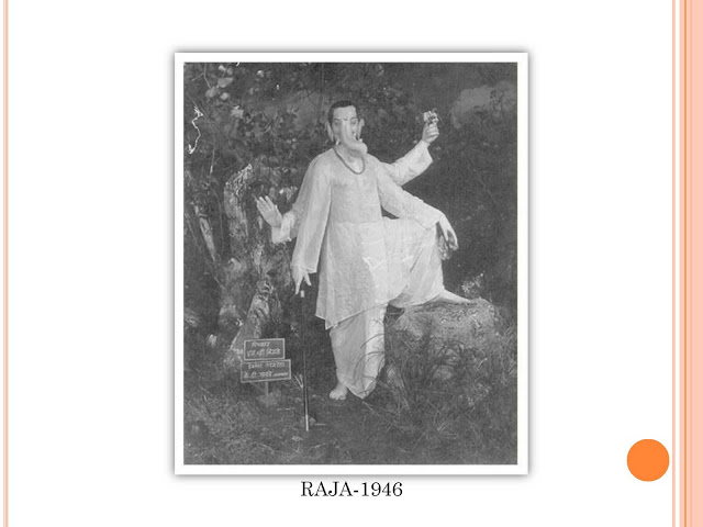 Lalbaugcha Raja 1946 Photo