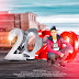 تصميم صورة السنة الجديدة 2020 بالهاتف | رسائل تهنئة وبوستات ومسجات العام الجديد 2020 تصميم صورة السنة الجديدة 2020 بالهاتف | رسائل تهنئة وبوستات ومسجات العام الجديد 2020
