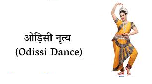 https://www.shastriyasangeet.in/ https://www.shastriyasangeet.in/