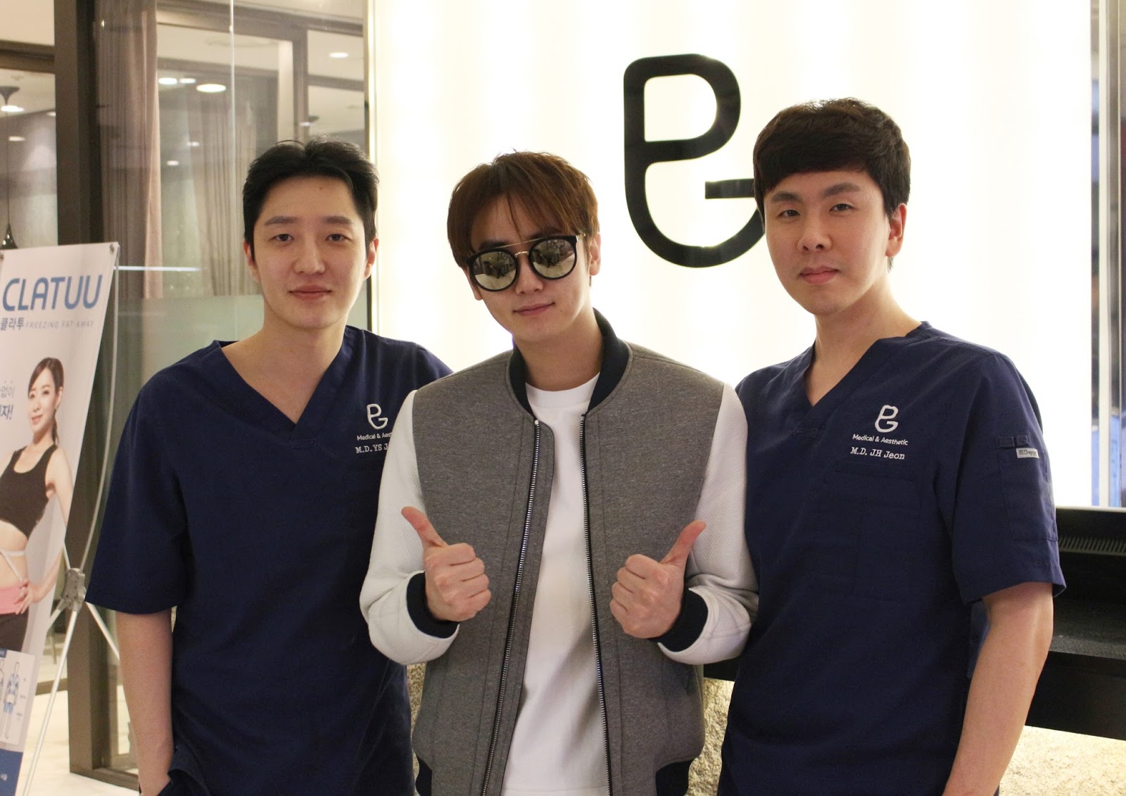 Photo Heo Young Saeng At 페이지성형외과 Page Plastic Surgery 16 04 22 Ss501 News
