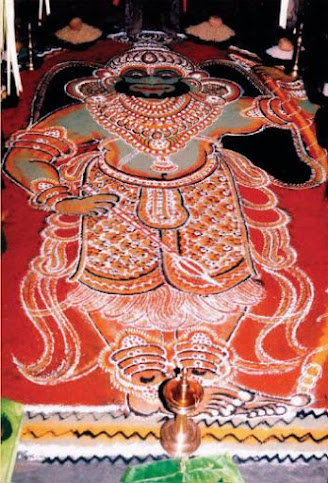 Ayyappan Theeyattu - Arts of Kerala
