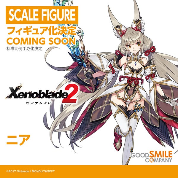 รวมภาพฟิกเกอใหม่จากงาน WONDERFUL HOBBY LIFE FOR YOU!! 32