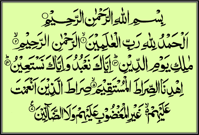 Hakikat dan Makna Mendalam dari Surat Al Fatihah Hakikat dan Makna Mendalam dari Surat Al Fatihah