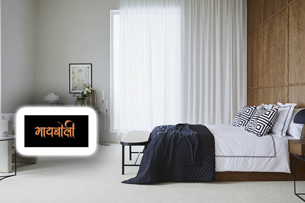 vastu shastra in marathi for bedroom