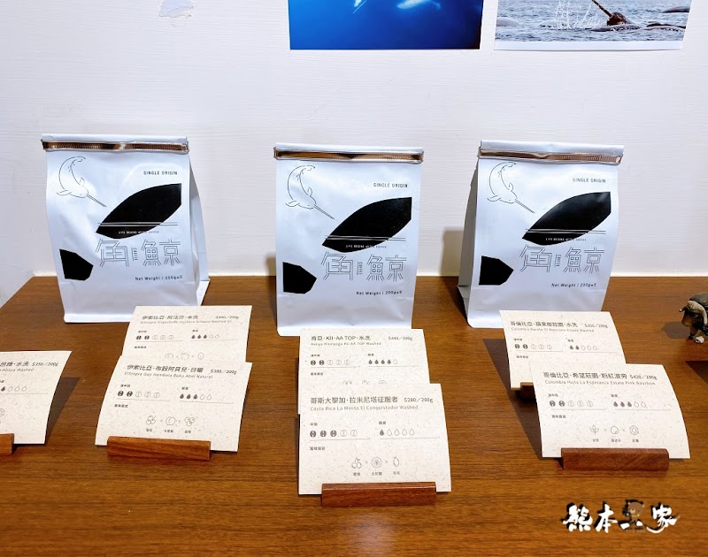 陽明山秘境景觀咖啡廳「山上聊」cafe森林系下午茶