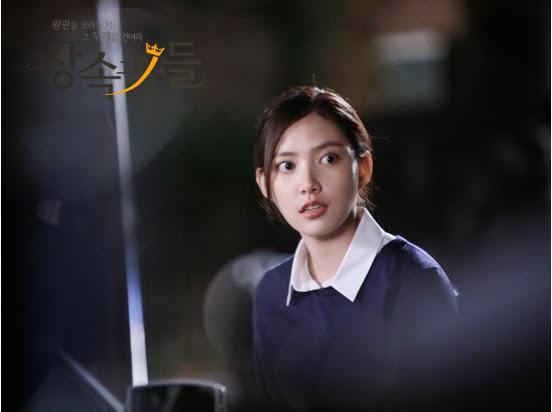 상속자들 실제 배우들 나이.jpg | 인스티즈