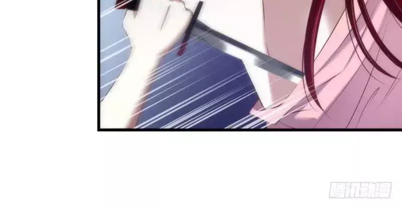 Một Vạn Tư Thế Công Lược Yên Nam Chapter 170 - AB Truyện