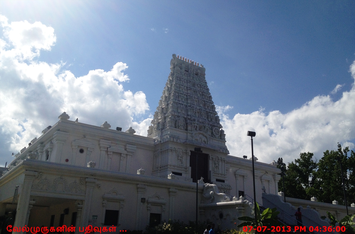 Lanham Siva Vishnu Temple - Exploring My Life