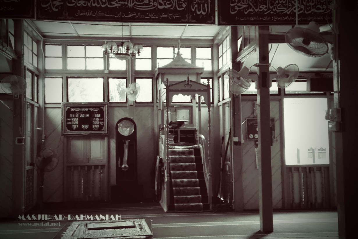 Ruang dalam Masjid Ar-Rahmaniah