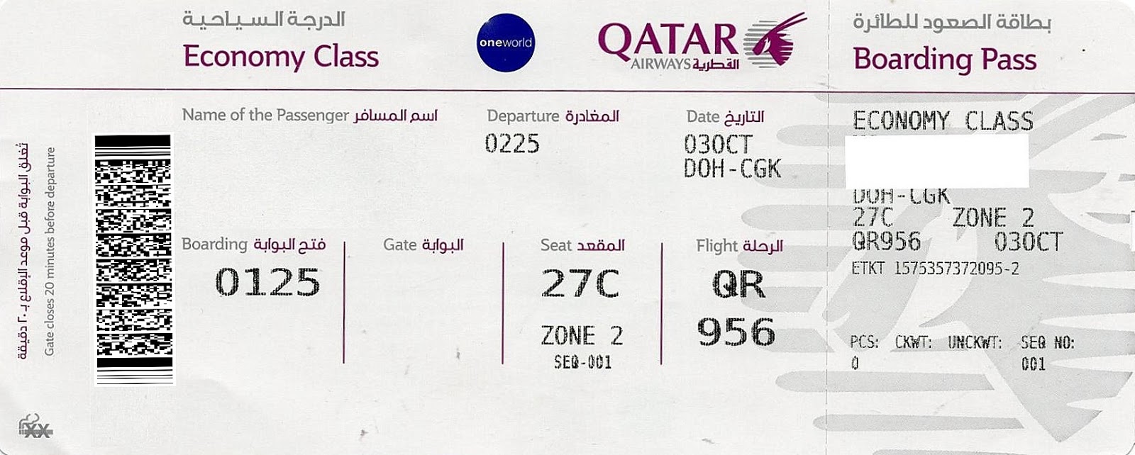 travel and entry requirements page qatar airways