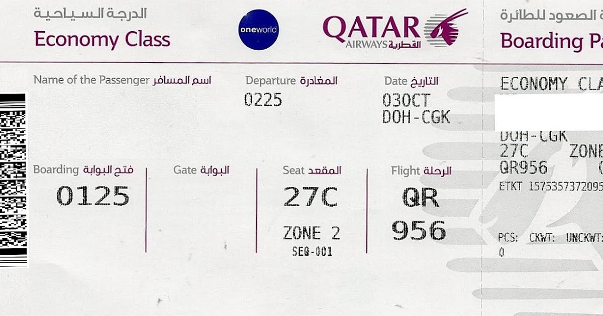 The traveler's drawer QATAR AIRWAYS. Boarding pass for the fly QR 956