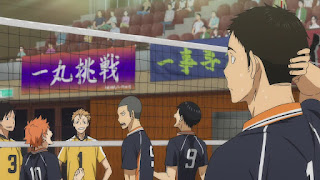 ハイキュー!! アニメ 2期15話 | HAIKYU!! Karasuno vs Johzenji