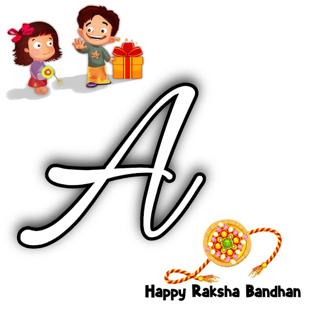 one word happy raksha bandhan images