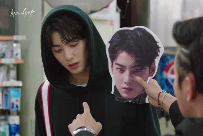 여자들이 선호 하는 나쁜남자 스타일링한 차은우.gif | 인스티즈