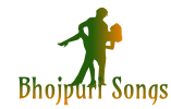 The Bhojpuri Songs
