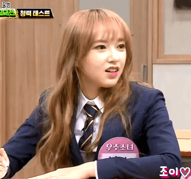 상큼한 어제자 아는형님 우주소녀.gif | 인스티즈