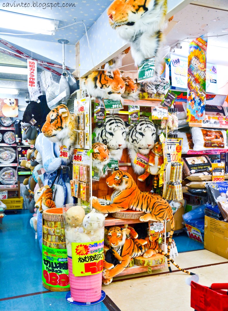 24 hour toy store near me