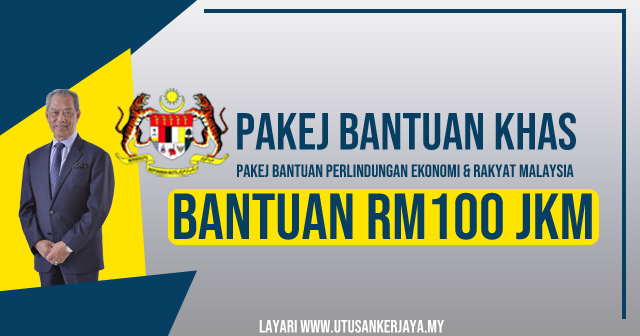 Bantuan bakul makanan 2021 permohonan