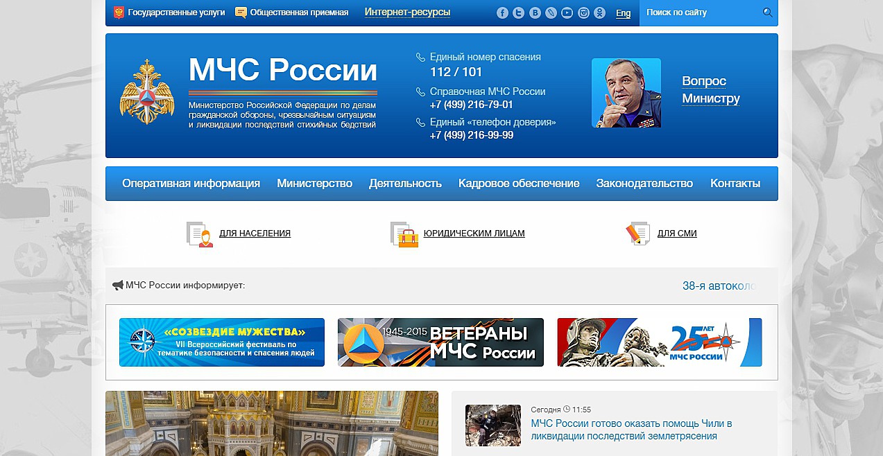 Маркспенсер ру официальный интернет магазин в москве каталог с ценами Маркспенсер ру официальный интернет магазин в москве каталог с ценами