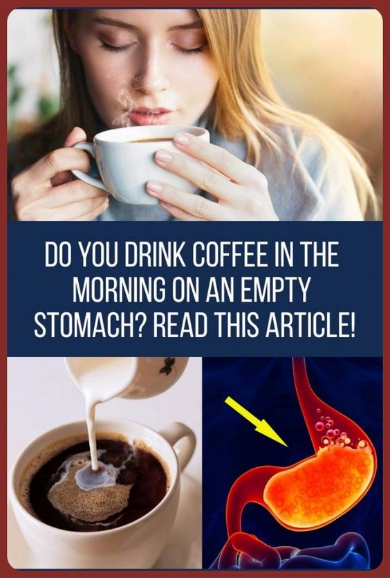 Do You Drink Coffee In The Morning On An Empty Stomach?