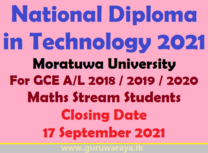 National Diploma in Technology 2021 - Moratuwa University