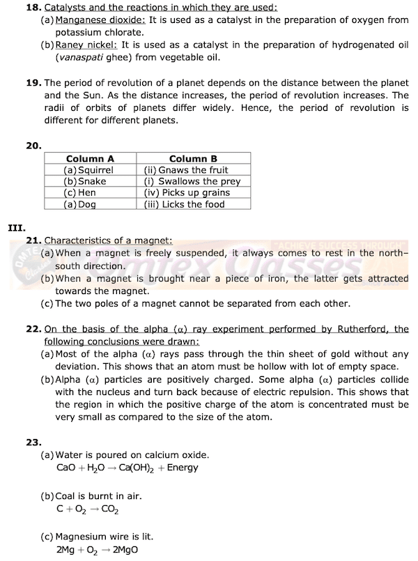 OMTEX CLASSES Class 8 Science Board Question Papers.