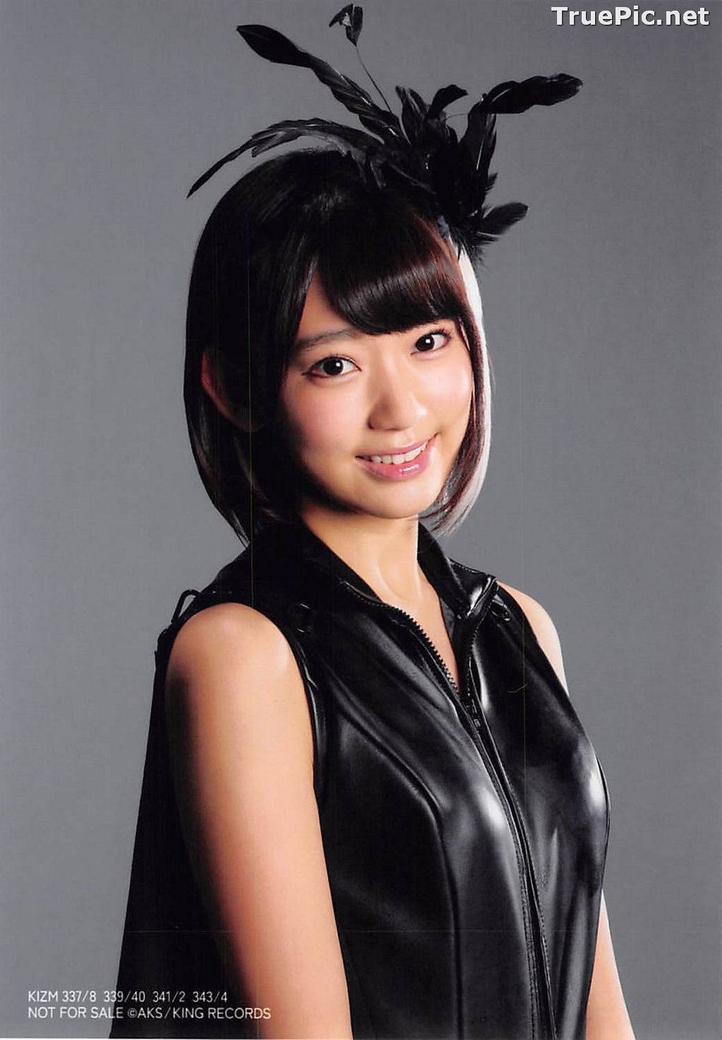 Image Japanese Singer and Actress - Sakura Miyawaki (宮脇咲良) - Sexy Picture Collection 2021 - TruePic.net - Picture-131