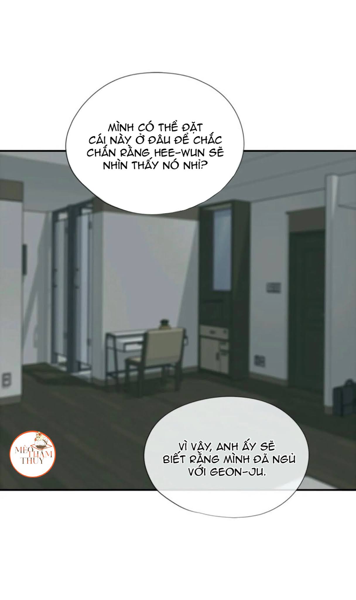 Đừng Viết Nữa, Tác Giả Thân Mến! Chapter 19 - Trang 44