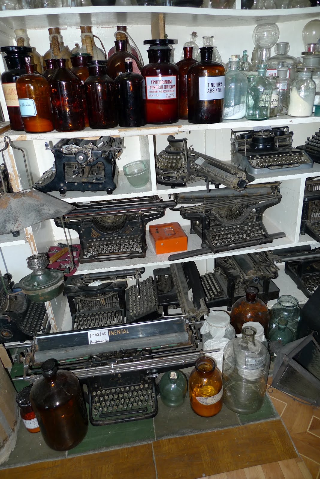 Like nomads, but with more stuff Lenfilm