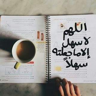 3890_sama-love