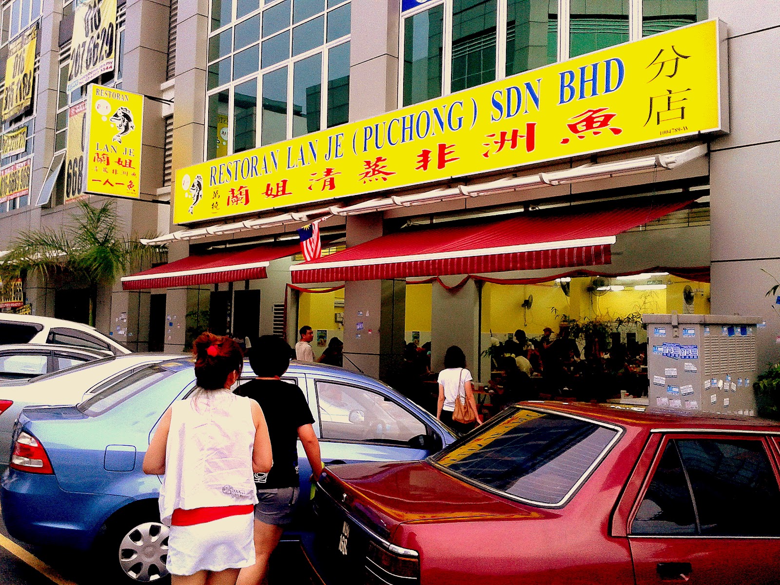 Eat Like a Boss Lan Jie steamed fish Kota Damansara